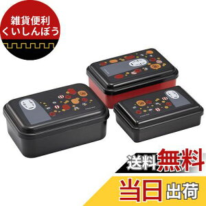 XP[^[ (skater) ӂƐ V[ ۑe 3Zbg Ɛq̐_B JIiV  { SLUS3-A