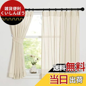 PONY DANCE [XJ[e l  i`n n 100cm 135cm N[ ^bZt J[e  a o ̂悤Ȑn