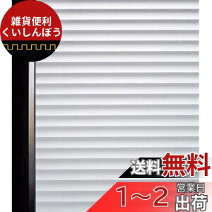 DUOFIRE KXډBtB ډBV[g  tB KXV[g ptB ډBV[g OEUVJbg uCh͗l DP040(0.443M X 3M)