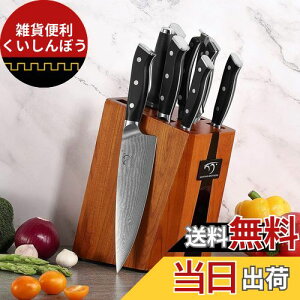 Nanfang Brothers 6{Zbg ubNZbg _}XJX| VG10 S67w ABSnhyO  n p؂ \ yeBiCt L`oT~ _z؂ꖡǂ 