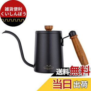 MERMOO YILAN ([EC[) R[q[ |bg hbv |bg Pg ׌ 600ML ؕ Lv R[q[ hbv  R[q[ ۂ R[q[[J[ |bg  l (ubN)