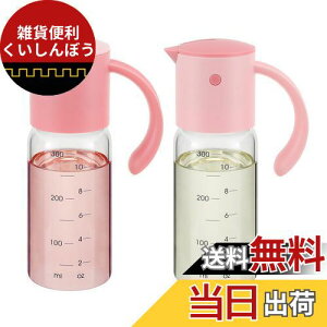 VKCHEF IC{g ݖ sNF tꂵȂ 300ml ϔMKX XeX IC|bgIC e Ў J  rlK[ tꂵȂ{g  {g 