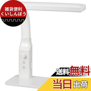 I[d@ LEDfXNXCg EF@\t DS-LE95CG-W/RA93 06-3685 OHM