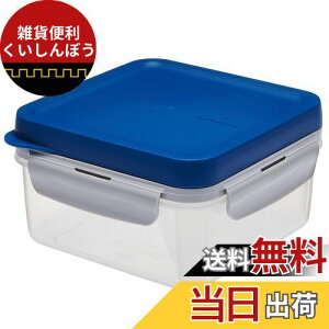 xXgR `{bNX ۑe 1.2L u[ HPL979L-B To go {bNX 2 in 1 bN&bN XtH[N&iCtt