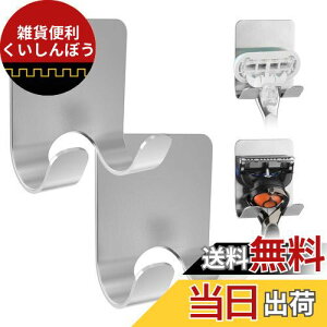 Linkidea 2pbN ǎtJ~\z_[ V[p ȔSVF[o[tbN XeXX`[SnK[ Gillette Venus PlatinumAFusion 5 ProshieldAMach 3 ClassicɑΉ (Vo[)