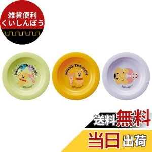 XP[^[ (skater) qp M 3Zbg fBYj[ ܂̃v[ 12cm { PA-3