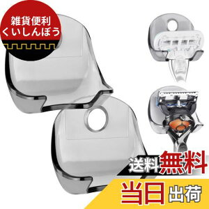 Linkidea 2pbN ǎtJ~\z_[ V[Ǘp ȔSVF[o[ oX[tbNnK[ Gillette Venus PlatinumAFusion 5 Proshield & ProglideAMach 3 Classicp (O[)