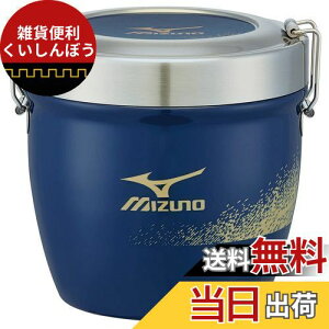 XP[^[(Skater) ۉ Ԃ XeX ٓ 800ml ~Ym STLBD8-A