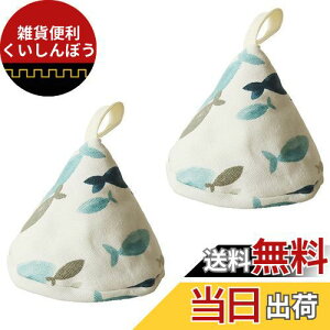 Hakona Op 2Zbg  킢 ̕ k ϔM~g AC~ߎ W ~   NbLOp p Ep jp Cgu[