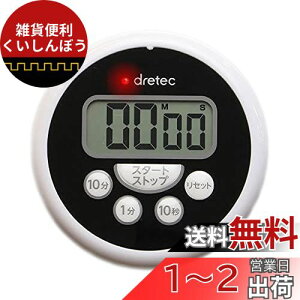 hebN(dretec) dretec 􂦂^C}[ ubN