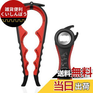 MAEXUS 5C1 }`I[vi[ W[I[vi[ 5C1 {gʃI[vi[Zbg \[_WcCXgObv W[I[vi[ VFt/LbY/Lb`Mtg/NX}X/zf[p[