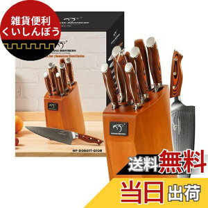 Nanfang Brothers 6{Zbg ubNZbg _}XJX| VG10 S67w yO  n p؂ \ yeBiCt L`oT~ _zōG10nh 