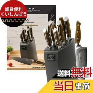 Nanfang Brothers 6{Zbg ubNZbg _}XJX| VG10 S67w yO  n p؂ \ yeBiCt L`oT~ _zōG10nh 