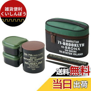 XP[^[ (skater) R ۉٓ `W[ ubN e 920ml KCLJC9AG-A