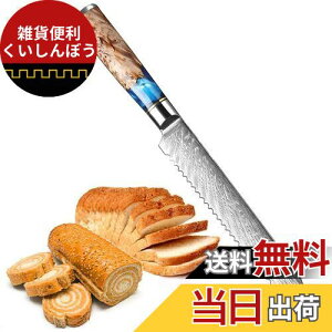 Utaki p؂ _}XJX VG10 | nn187mm  pJbgiCt gn p̌`ɂň`ŁAg₷