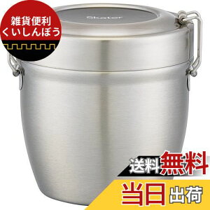 XP[^[(Skater) R ۉٓ ^ XeX ٓ 550ml Vo[ STLBD6AG-A