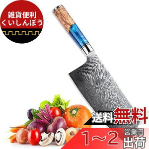Utaki ؐؕ  VG10 nn200mm _}XJX ؂𒲗邱ƂɃsb^Ȗؗp