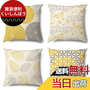 YunJeude NbVJo[ 45 45 4Zbg k 􉽊w͗l Ⴄ l    i` t@Xi[ _ ƒ둕   lGʗp CeA xbh[(CG[)