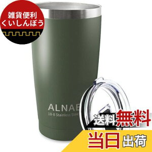 ALNAE ^u[ ӂt600ml ^fM @r d\ }OJbv XeX R[q[Jbv Rrj}O e r[ R[q[ ڃhbv GhO[