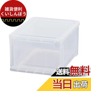 Vn(Tenma) gVvȏ[P[X { vNV[P[X ςݏd˂Ďgpł[{bNX o NAP[X yF I[NAz yTCY SSz y24×s32×