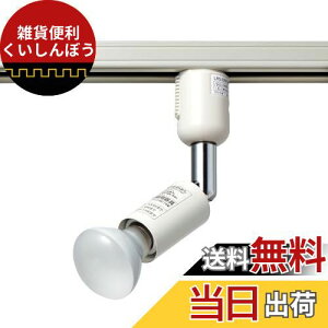 Gp (ELPA) CeBOo[pCg CeA  ԐڏƖ AC100V 50/60Hz E17 40W(t) AC{[ LRS-BMR40C(IV)