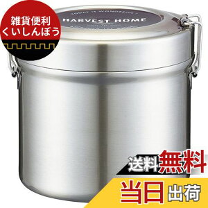 XP[^[(Skater) ۉ ۗ ^ XeX ^ ٓ DX 820ml y R x[VbN STLB3DXAG-A