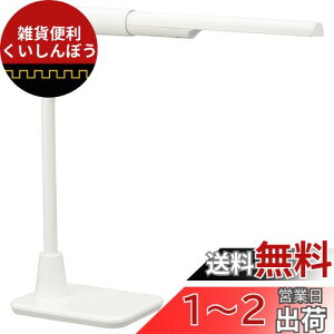 I[d@ LED[dwKX^h nfBCg }OlbgE F zCg fXNCg fXNv אg X DS-LD320ALB-W 06-3767 OHM