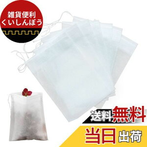 YFFSFDC ĝċ̑100 sDzY eB[obO͂ȐZ VR [X[tR[q[pi10cm*15cm)