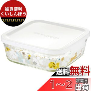 iwaki(CL) ϔMKX e VWJgE k̒ p^ 800ml B3247-SNF