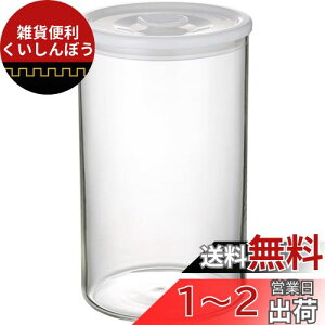 iwaki(CL) ϔMKX e zCg 850ml pbN&W T724MP-W 傤 Е sNX