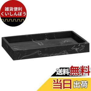 Navaris ANZT[gC ANZT[P[X g[ Klu - WG[P[X ANZT[[ [ 23.5x12.5x2.6cm }[uubN