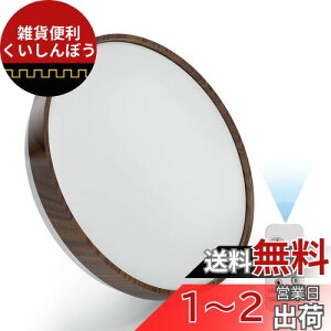 POOPEE LEDV[OCg 6 Rt ؖڒ iKAEF F dF 30W 3300LM 铔[h @\ 15/30/60X[v^C}[ a VƖ a  