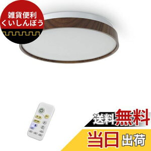 POOPEE LEDV[OCg 6 Rt ؖڒ 30W iKAEF F dF 3300LM 铔 [h @\ 15/30/60X[v^C}[ a VƖ a  