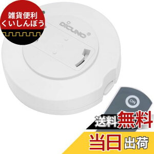 DiCUNO ƖRXCb` |V[Op y_g^Ɩp ی^ zsv  M@1+M@1