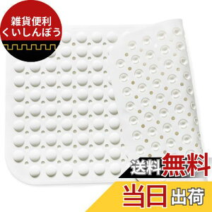 Toski C ׂ~߃}bg  TPE 40×70cm ~߃}bg zՕt  _K ]|h~ hJr Vh~  􂢏 o ꏊp oXpi oX}bg z