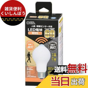 I[(OHM) d@ LEDd E26 60` lÃZT[t dF lZT[ 60bg _  gC L Ki LDA8L-G R51 06-4465