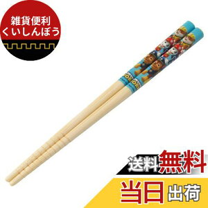 XP[^[ (skater)  | 16.5cm pEEpg[ { ANT2-A