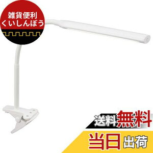 �I�[��(OHM) �d�@ LED�N���b�v���C�g �z���C�g �����F �X�^�C���b�V�� �אg ������� �f�X�N���C�g �� �Ǐ��� �w�K�X�^���h �f�X�N�����v �� LTC-LC24C-WN 06-0987