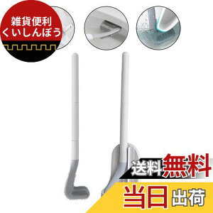 Ewolee gCuV _炩 VR gCȂ  St^ gC|uV nhO\ Rh~P[Xt  Ēu Ǌ|[\ (zCg)