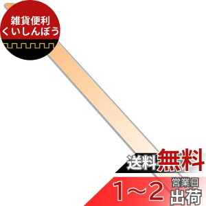 lZT[Cg  LED o[ Cg [d 3000mAh LrlbgCg 60cm dF ^݌v 茳 }Olbg LEDCg zHsv ȃGl  x Px   L L