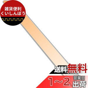 lZT[Cg  LED o[ Cg [d LrlbgCg 2200mAh 40cm dF ^݌v 茳 }Olbg LEDCg  zHsv ȃGl  x Px   