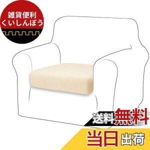 TIANSHU \t@[ʃJo[ 1l| \t@[ NbV Jo[ tl n ce Xgb` tBbg^Cv ~ _炩 LkfސLїǂ lGKp ֗(1l|,x[W