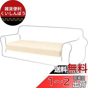 TIANSHU \t@[ʃJo[ 3l| \t@[ NbV Jo[ tl n ce Xgb` tBbg^Cv ~ _炩 LkfސLїǂ lGKp ֗(3l|,x[W