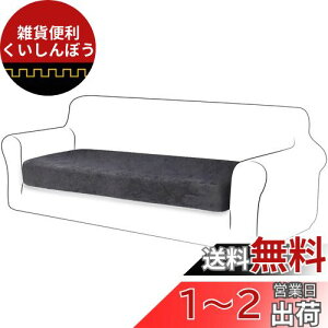 TIANSHU \t@[ʃJo[ 3l| \t@[ NbV Jo[ tl n ce Xgb` tBbg^Cv ~ _炩 LkfސLїǂ lGKp ֗(3l|,O[)
