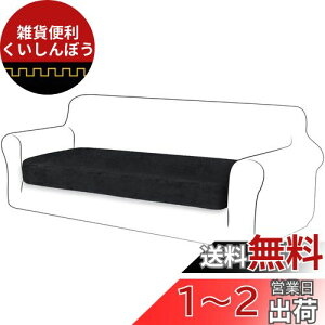 TIANSHU \t@[ʃJo[ 3l| \t@[ NbV Jo[ tl n ce Xgb` tBbg^Cv ~ _炩 LkfސLїǂ lGKp ֗(3l|,)