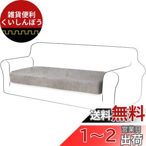 TIANSHU \t@[ʃJo[ 3l| \t@[ NbV Jo[ tl n ce Xgb` tBbg^Cv ~ _炩 LkfސLїǂ lGKp ֗(3l|,Cg