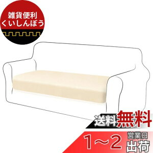 TIANSHU \t@[ʃJo[ 2l| \t@[ NbV Jo[ tl n ce Xgb` tBbg^Cv ~ _炩 LkfސLїǂ lGKp ֗(2l|,x[W
