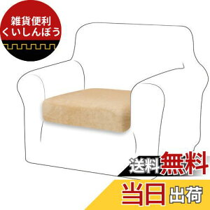 TIANSHU \t@[ʃJo[ 1l| \t@[ NbV Jo[ tl n ce Xgb` tBbg^Cv ~ _炩 LkfސLїǂ lGKp ֗(1l|,F)