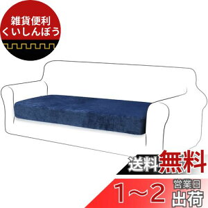 TIANSHU \t@[ʃJo[ 3l| \t@[ NbV Jo[ tl n ce Xgb` tBbg^Cv ~ _炩 LkfސLїǂ lGKp ֗(3l|,_[N