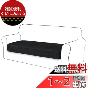 TIANSHU \t@[ʃJo[ 2l| \t@[ NbV Jo[ tl n ce Xgb` tBbg^Cv ~ _炩 LkfސLїǂ lGKp ֗(2l|,)